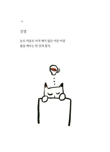 출처: 인디펍
