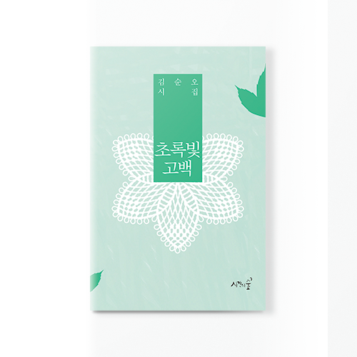 출처: 인디펍