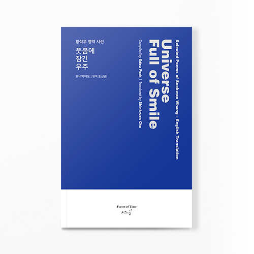 출처: 인디펍