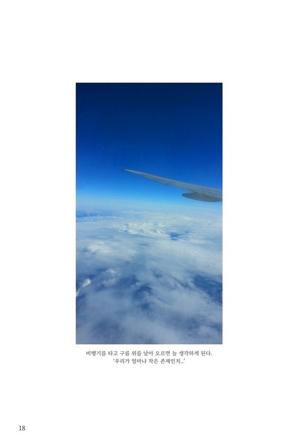 출처: 인디펍
