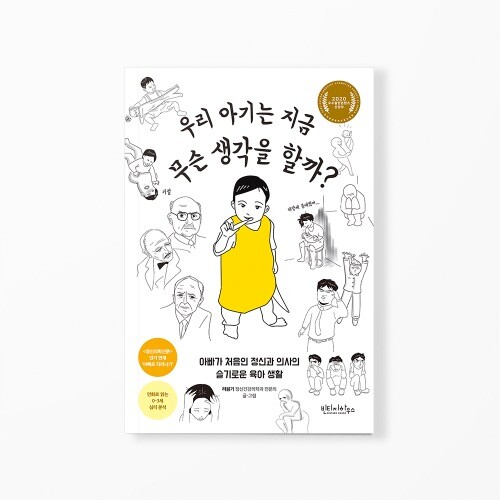 출처: 인디펍