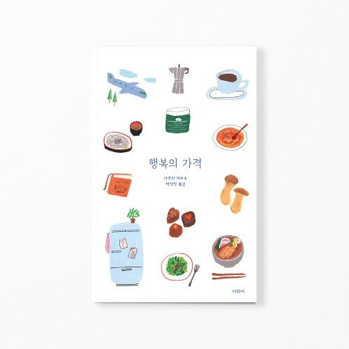 출처: 인디펍