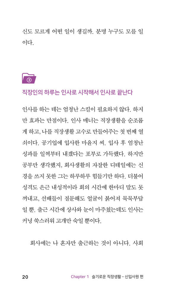 출처: 인디펍