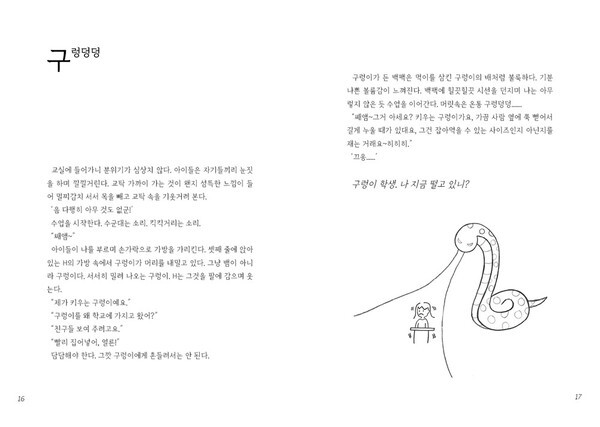 출처: 인디펍