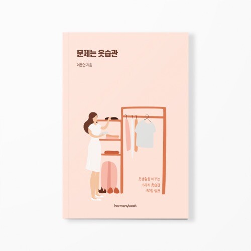 출처: 인디펍