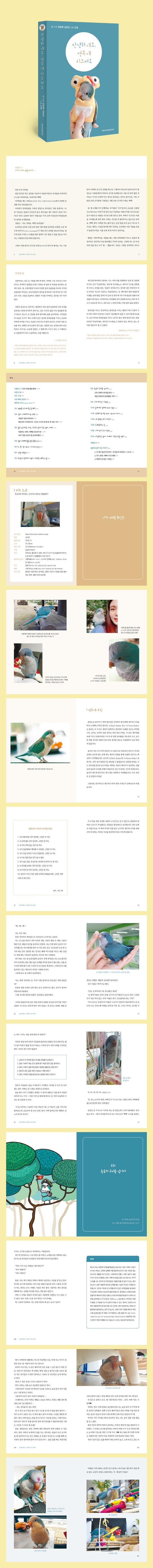 출처: 인디펍