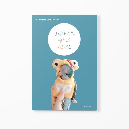 출처: 인디펍