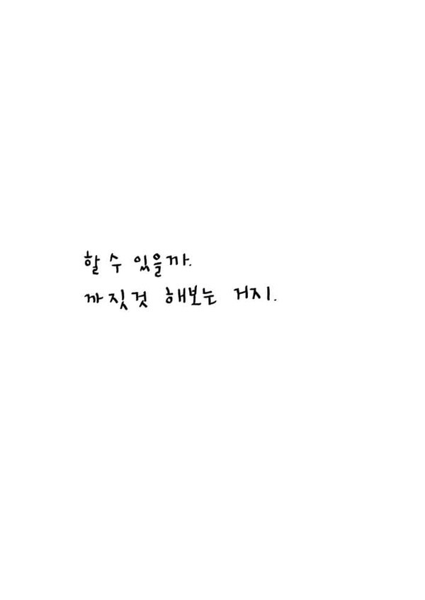 출처: 인디펍