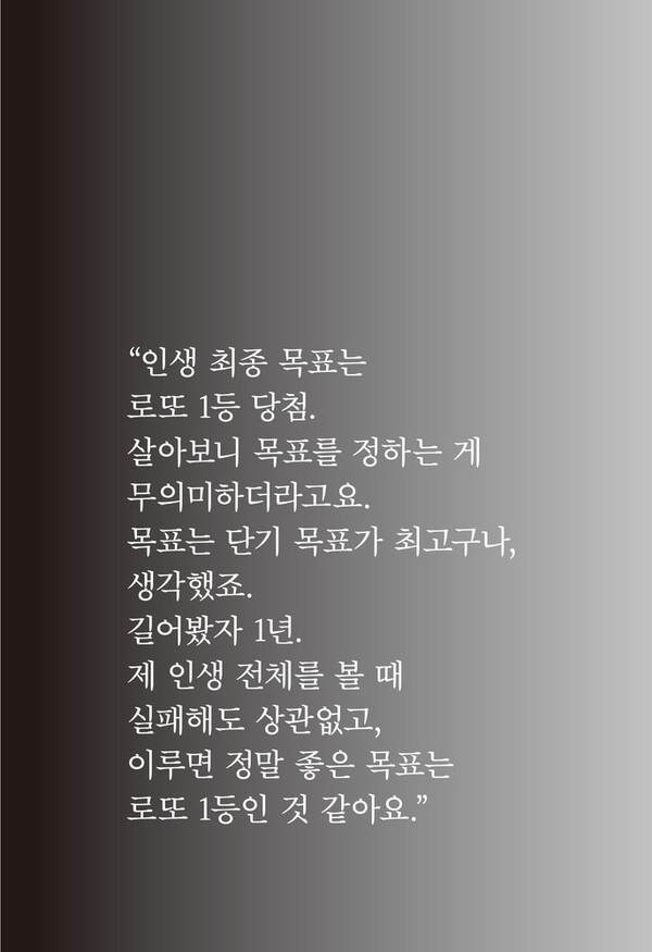출처: 인디펍