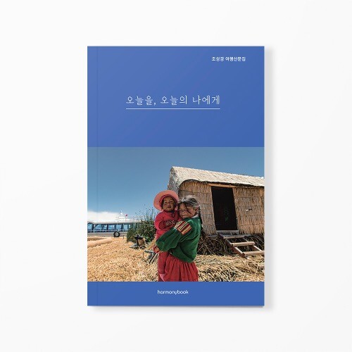 출처: 인디펍