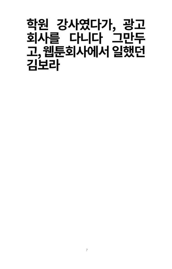 출처: 인디펍