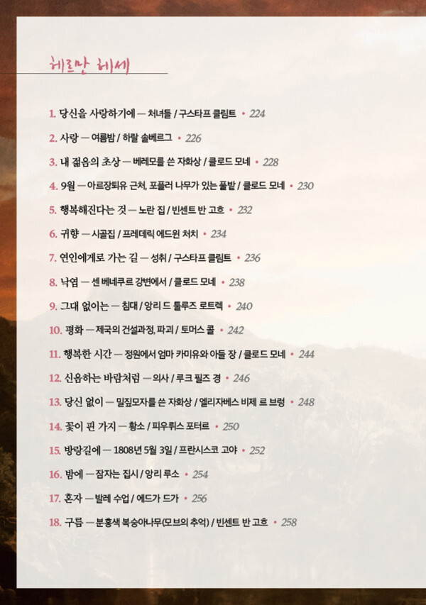 출처: 인디펍