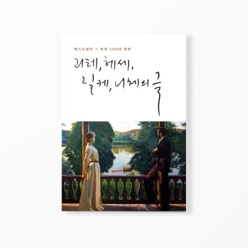 출처: 인디펍
