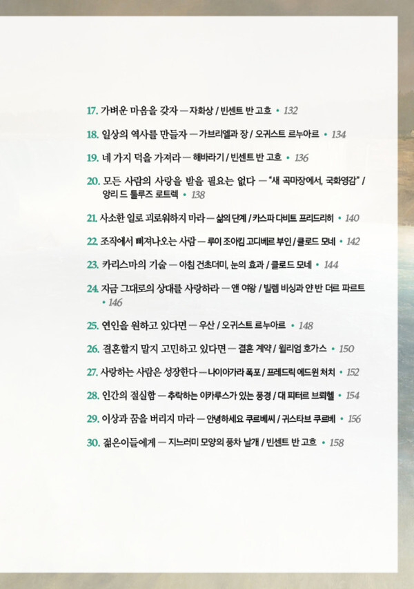 출처: 인디펍
