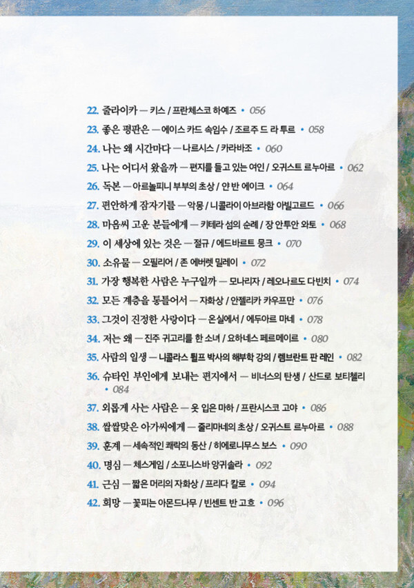 출처: 인디펍
