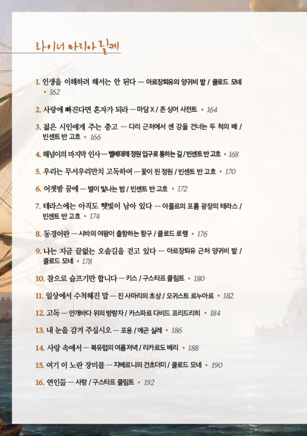 출처: 인디펍