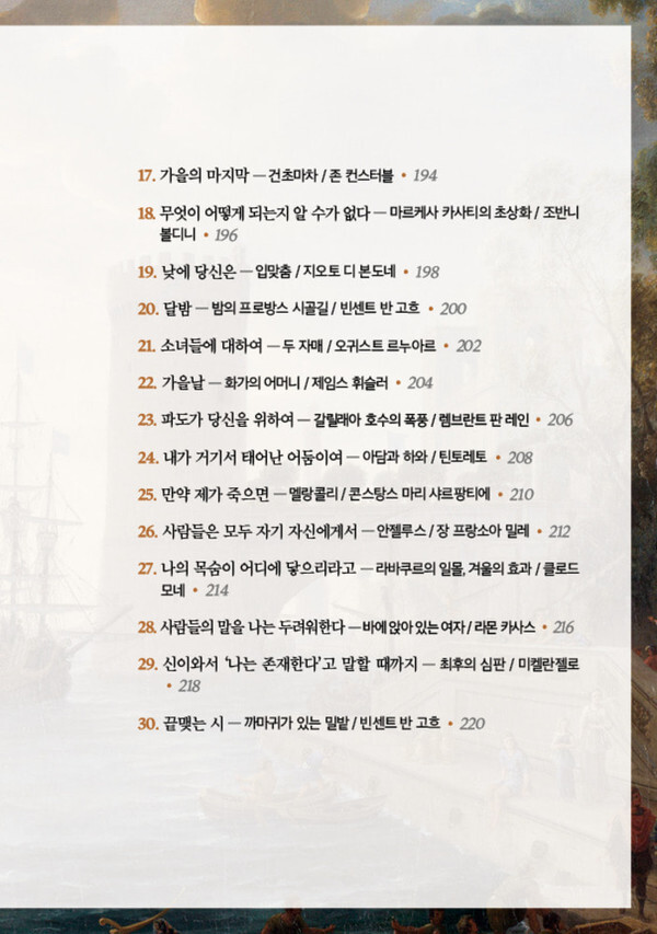 출처: 인디펍