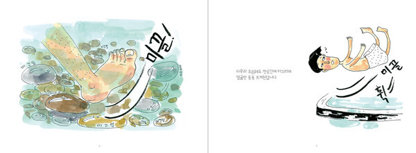 출처: 인디펍