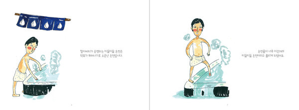 출처: 인디펍
