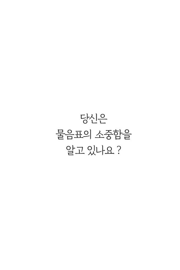 출처: 인디펍