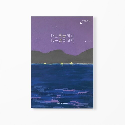 출처: 인디펍