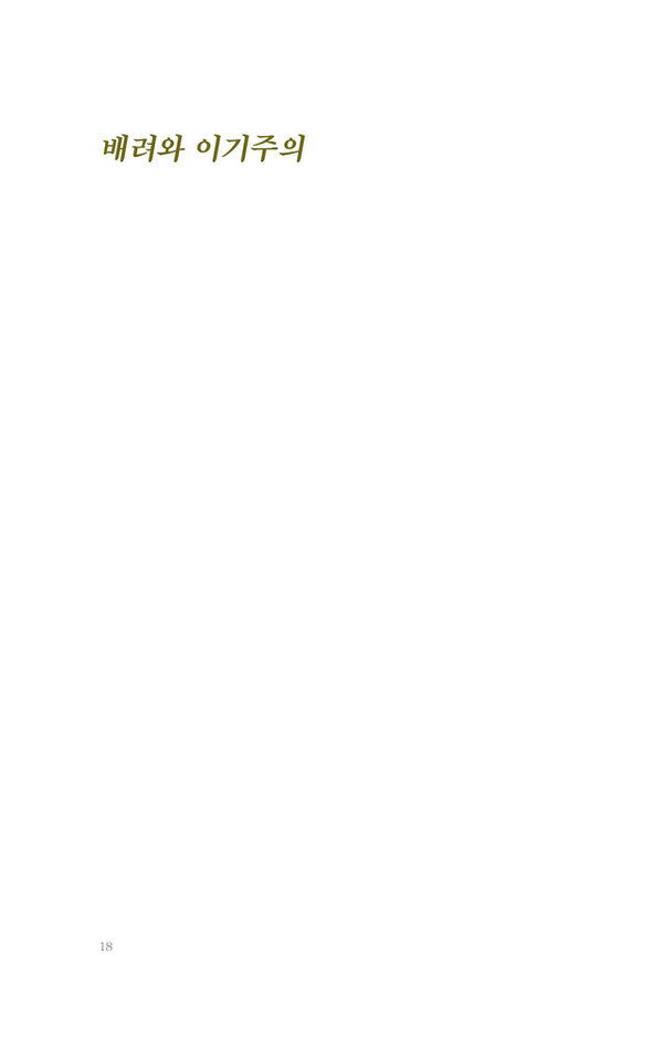 출처: 인디펍