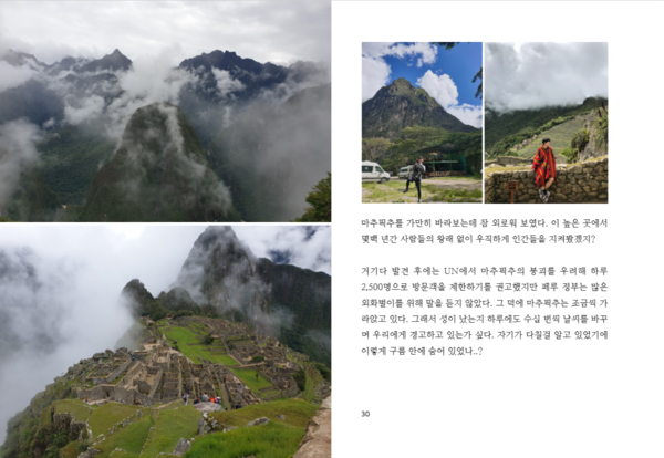 출처: 인디펍