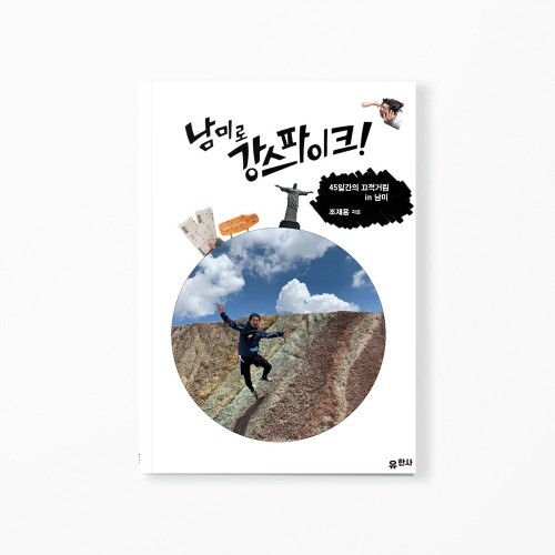 출처: 인디펍