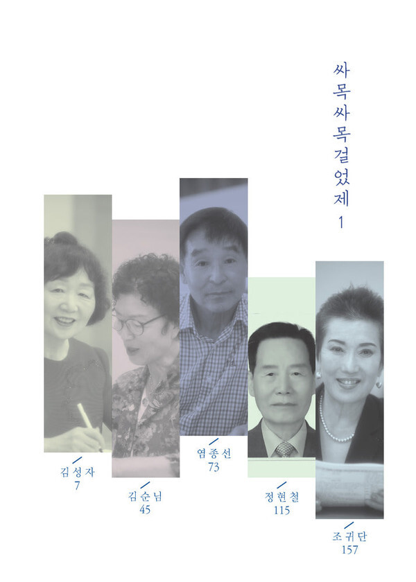 출처: 인디펍