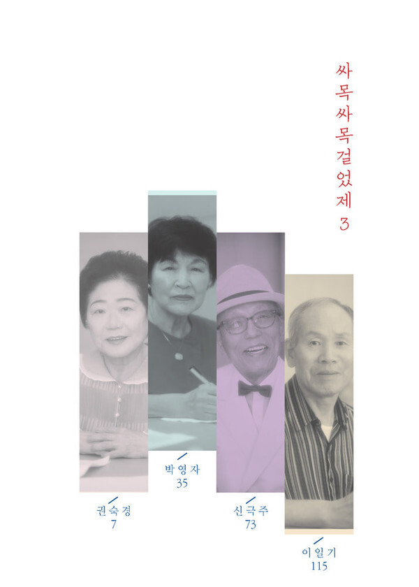 출처: 인디펍