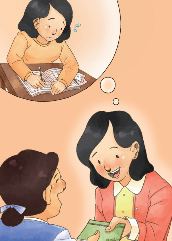 출처: 인디펍