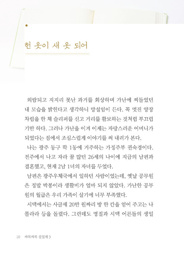 출처: 인디펍