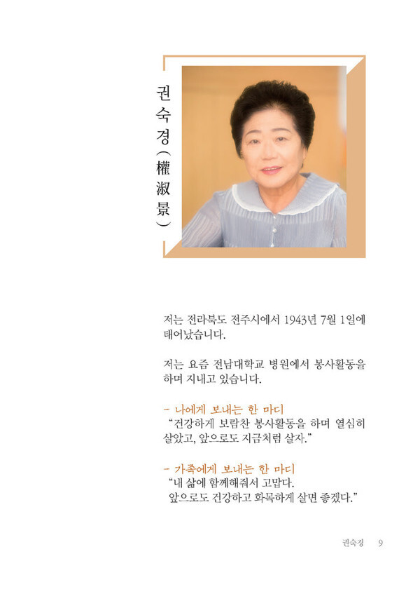 출처: 인디펍