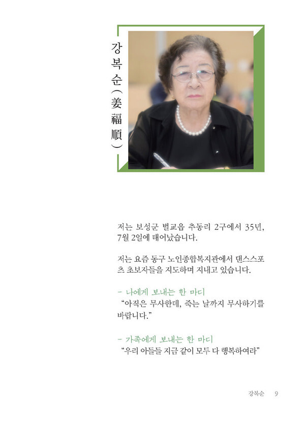 출처: 인디펍