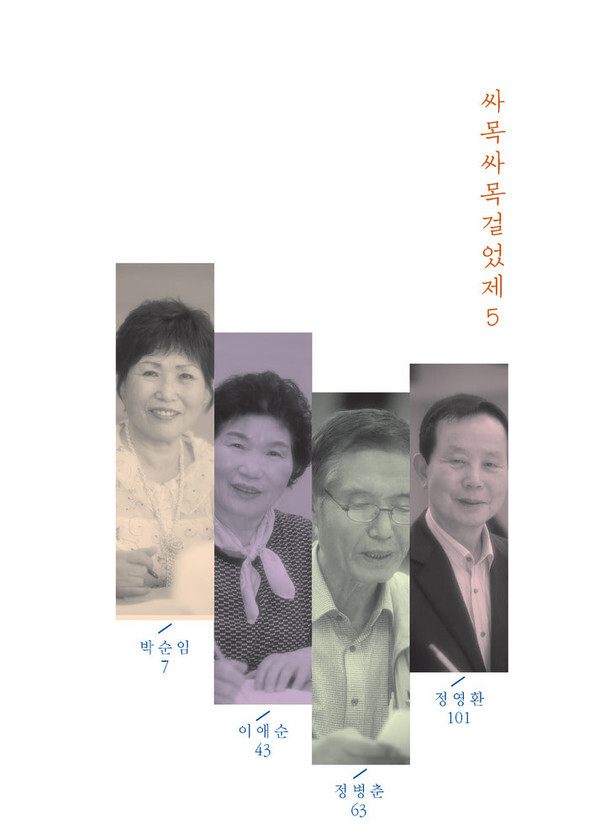 출처: 인디펍