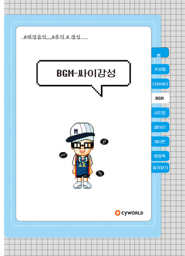 출처: 인디펍
