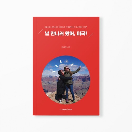 출처: 인디펍