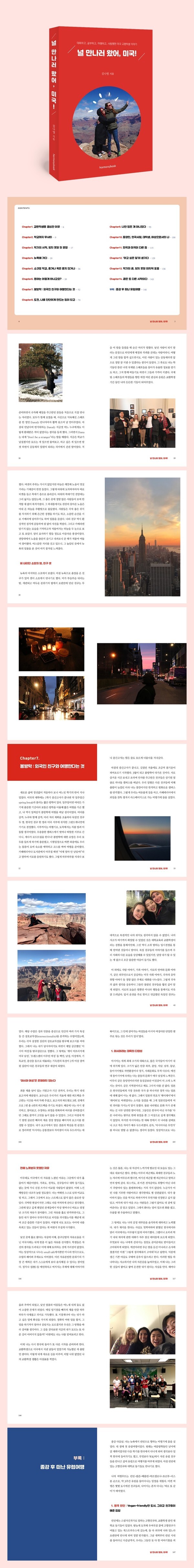 출처: 인디펍