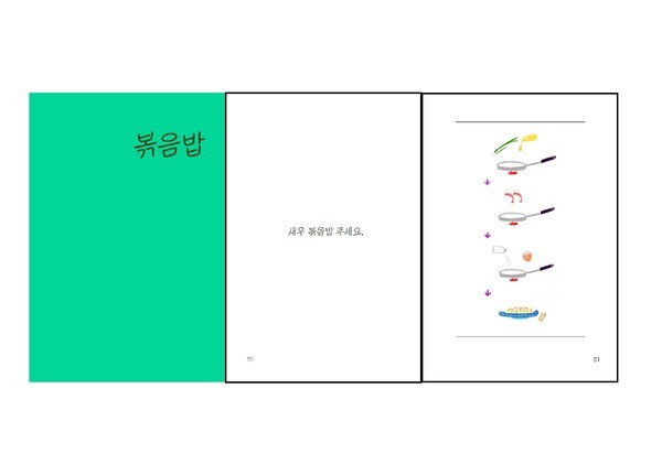 출처: 인디펍