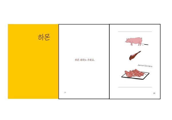 출처: 인디펍
