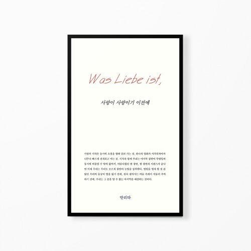 출처: 인디펍