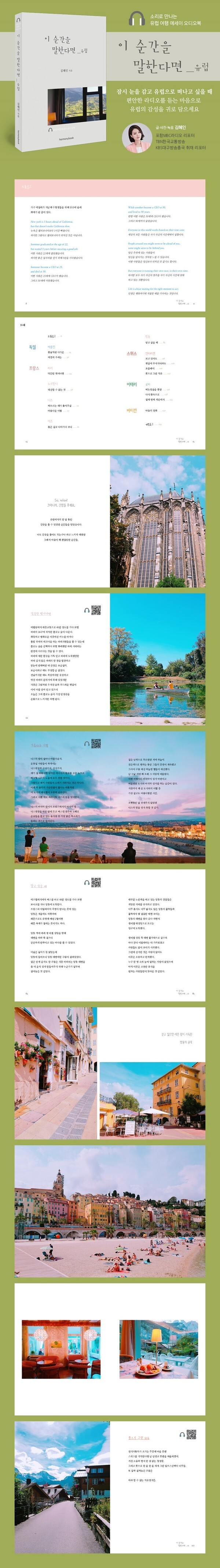 출처: 인디펍