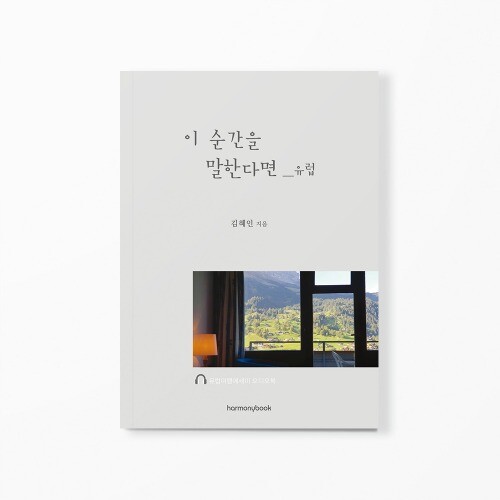 출처: 인디펍