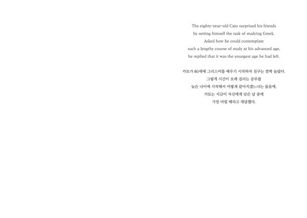 출처: 인디펍