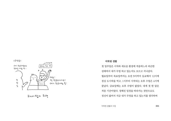출처: 인디펍