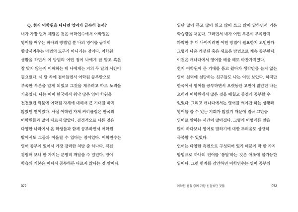 출처: 인디펍