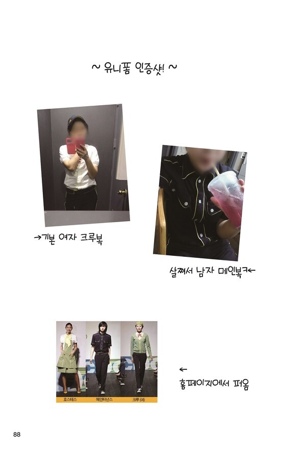 출처: 인디펍