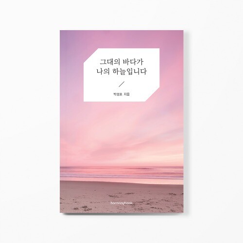 출처: 인디펍