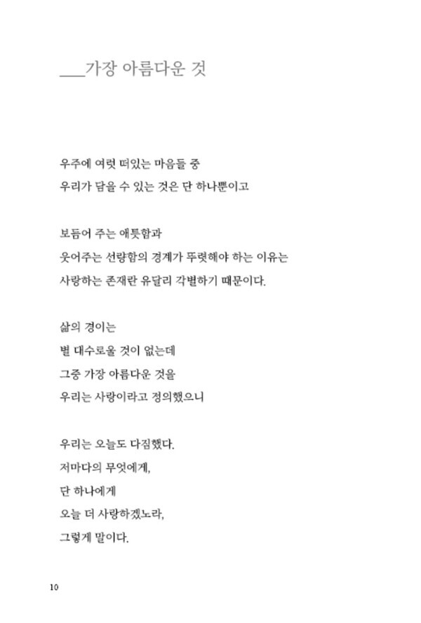 출처: 인디펍