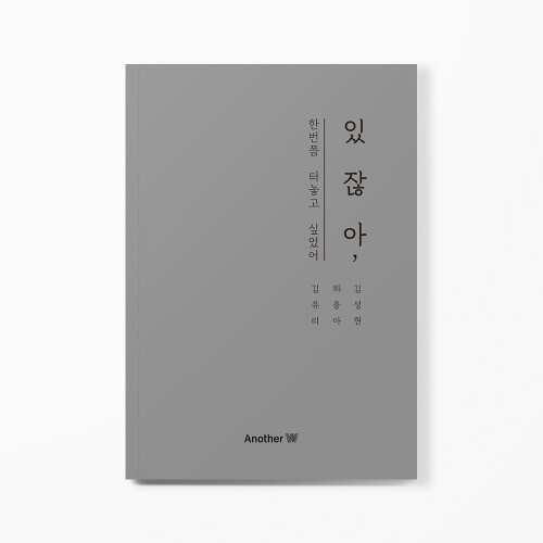 출처: 인디펍